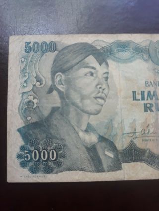 Indonesia 1968 5000 Rupiah Rare,  US 3