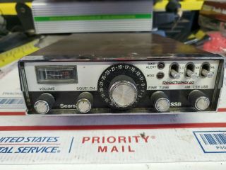 Sears Roadtalker 40 - 40 Channel Mobile Cb Radio Transceiver Rare Cm - 4700s (e3)