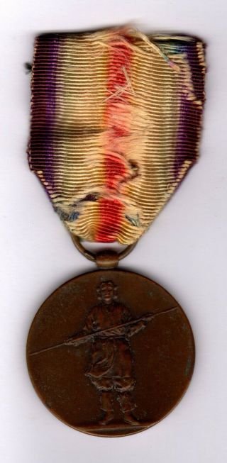 Rare Japan Wwi Inter - Allied Victory Medal