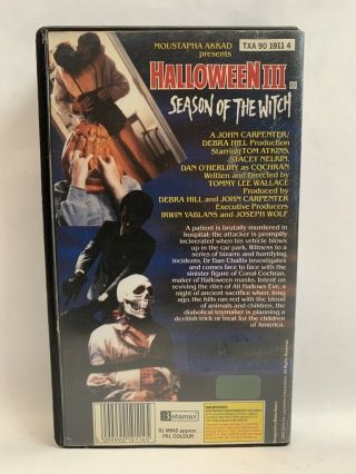 HALLOWEEN III SEASON OF THE WITCH rare Thorn - EMI UK Beta not VHS horror pre - cert 3