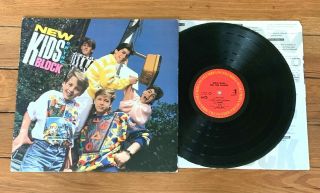 Kids On The Block Self Titled Lp S/t 1986 Cbs Records (rare Vinyl)