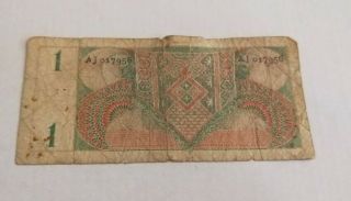 Netherlands Dutch Guinea 1 Gulden (Guilder) very rare old banknote 2