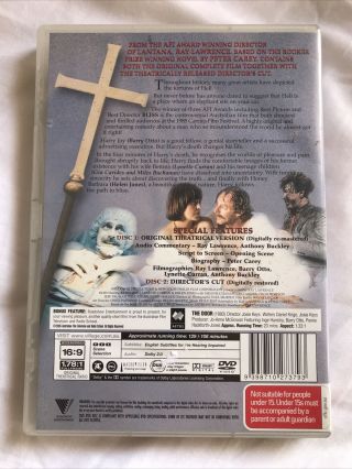 BLISS (1985) DVD R4 RARE OOP Special 2 Disc Collectors Edition Barry OTTO 2
