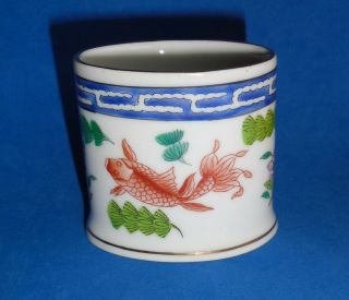 Rare Herend Porcelain Poissons Koi Fish Oriental Kitchen Match Holder Asian Vase