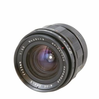 Rare Spiratone Expandar 25mm F/3.  5 Wide Angle Lens For Pentax M42 Mount - Ug