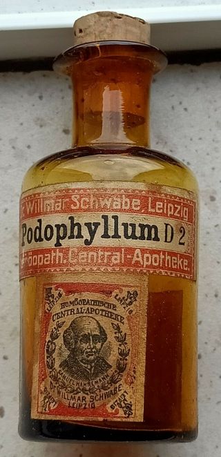 Ww2 German Wehrmacht Army Medic Glass Bottle Very Rare