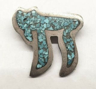 Vintage Native American Sterling Silver Turquoise Inlay Rare Chai Charm