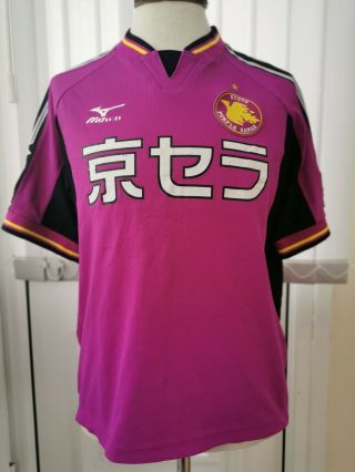 2003 Kyoto Sanga Fc Home Football Shirt Rare M L Official Product