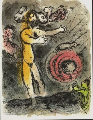 Marc Chagall - Assembly Of The Gods Very Rare Print From 1989