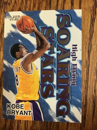 1997 - 98 Fleer Kobe Bryant High Flying Scoring Stars Insert Sp Rare Lakers