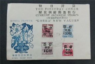 Nystamps Korea Stamp Early Fdc Cover Rare N20y1462
