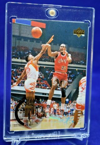 Michael Jordan Upper Deck 1984 - 85 Rookie Years Electric Court Parallel Rare Sp