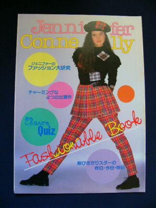 1986 Jennifer Connelly Japan Photo Book Very Rare Labyrinth Phenomena
