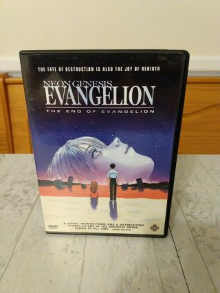 Neon Genesis Evangelion: The End Of Evangelion (dvd,  2002) Rare Anime Oop