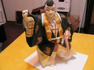 Large Vintage House Of Koshu Rare " Kabuki Dancer " Seyei - China Decanter.