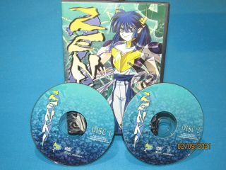 Zenki,  Saga 3,  (dvd,  2 Disc Set) Vgc - Rare - Ships