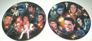 Rare 2 Lg Plates An Evening With Elvis Presley 5th & 6th Of Set Limited Edition