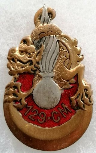 Rare French 129 Munitions Company Type 1 Badge Indochina (dom) 1949