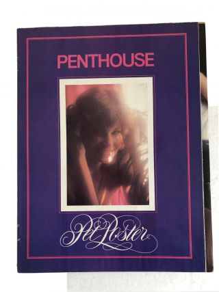 Penthouse Centerfold Only 32x21 Poster Dominique Maure Pet Of Year 1978 J20