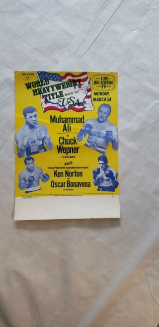 (2) Muhammad Ali Vs Chuck Wepner 1975 Posters (14 X 20)