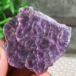 Rare Marvelous Lepidolite Purple Mica Globe Reiki Crystal Healing 7g B3453