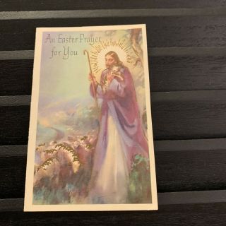 Vintage Greeting Card Easter Prayer Religious Rust Craft