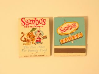 2 Vintage Sambo 