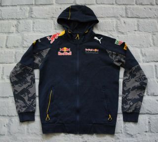 Red Bull F1 Puma Team Issue Track Jacket Cotton Size S