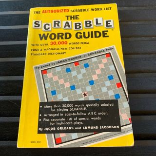 1953 The Scrabble Word Guide Vintage Authorized Scrabble Word List