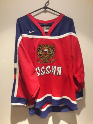 Nike Team Russia Embroidered Olympic Hockey Jersey Size M