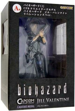 Capcom Biohazard Jill Valentine Figure Creator 