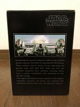 Gentle Giant Star Wars AT - AT Driver Collectible Mini Bust 2500 Limited from JPN 2