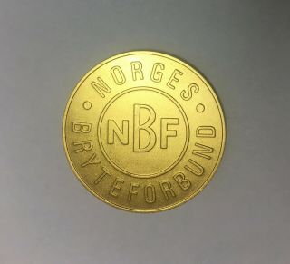 Norway Wrestling Federation 75 years 1913 - 1988 commemorative medal 2