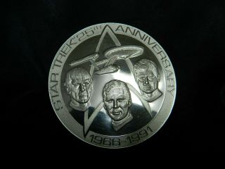 1991 Star Trek 25th Anniversary.  925 Sterling Silver Coin Paramount Pictures 3