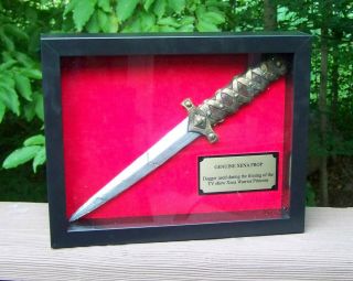 Xena Warrior Princess Prop Resin Dagger In Shadow Box - A Good Day,  Others