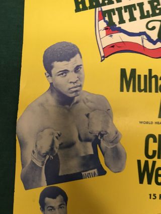 1975 Muhammad Ali Vs Chuck Wepner Boxing Fight Poster 2