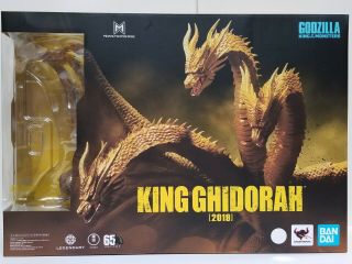 Sh Monsterarts 2019 King Ghidorah Godzilla King Of The Monsters Bandai S.  H.  Shma