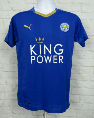Leicester City 2015/16 Premier League Jamie Vardy Home Jersey Mens Medium Puma