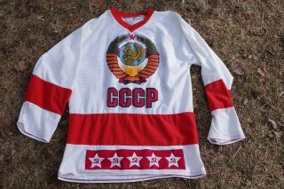 Vladislav Tretiak Ussr Cccp Hockey Jersey Htf Made In Russia