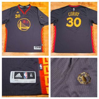 Stephen Curry Golden State Warriors Chinese Year Adidas Swingman Jersey Xl