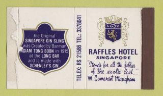 Matchbox - Raffles Hotel Singapore