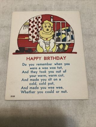 Vintage Happy Birthday Greeting Card Potty Train Baby Bed Crib Diaper 1 - Sided