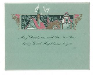 Vtg Christmas Card Art Deco Homes At Night Pink And Gold Roofs Lightly Embossed