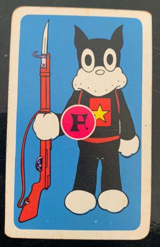 Swap Playing Cards 1 Japanese 60’s Star Dog Anime Tv Series 3/4 Size A408