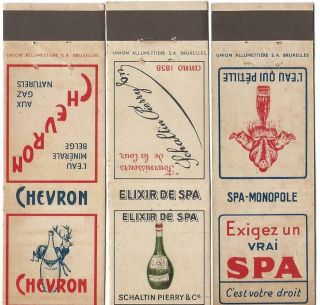 3 Different Spa - Chevron Bottled Water Early Match Covers