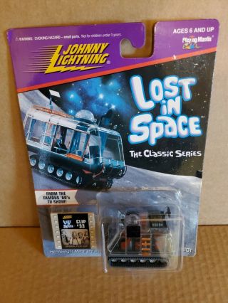 1998 Lost In Space Complete Set Of All 4 Carded Models Robot/chariot/pod/jupiter