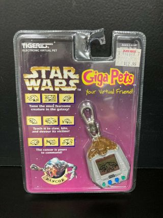Star Wars Giga Pets Rancor Tiger Electronics 1997
