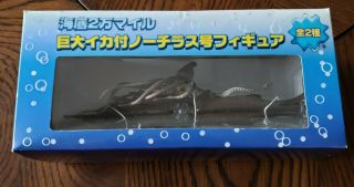 Nautilus With Giant Squid 9  Scale 20,  000 Leagues Under The Sea By Sega W/box