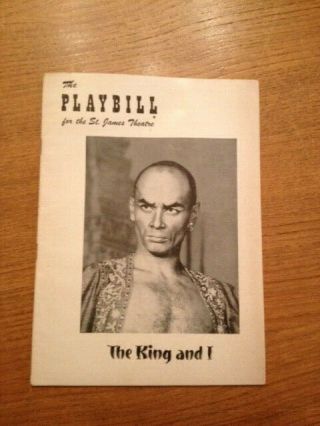 Vintage Playbill For The King And I,  St.  James Theatre,  12/1/1952 Yul Brynner