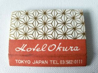 Vintage Hotel Okura Safety Matches Matchbox Tokyo Japan Japanese Pattern Design
